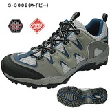 SIERRA DESIGNS(シエラデザインズ) トレイルランニング S-3002 S-3002 【廃】トレイルランニングシューズ