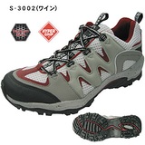 SIERRA DESIGNS(シエラデザインズ) トレイルランニング S-3002 S-3002 【廃】トレイルランニングシューズ