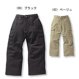 FJALL RAVEN(フェールラーベン) ストレッチリップレディースクロップドパンツ FR4405L ロング･クロップドパンツ(レディース)