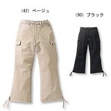FJALL RAVEN(フェールラーベン) M.S.レディースカ-ゴクロップドパンツ FR4409L ハーフ･ショートパンツ(レディース)