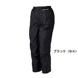 モンベル(montbell) ストームクルーザーパンツ ウィメンズ 1128400 レインパンツ(レディース)