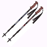 MASTERS(マスターズ) ピーク 370220010135 I型グリップトレッキングポール