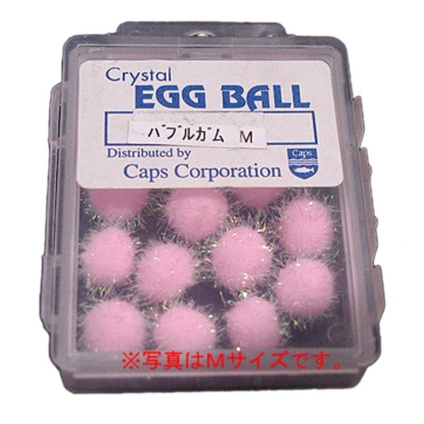 キャップス(Caps) クリスタルエッグボール   シンセティックマテリアル