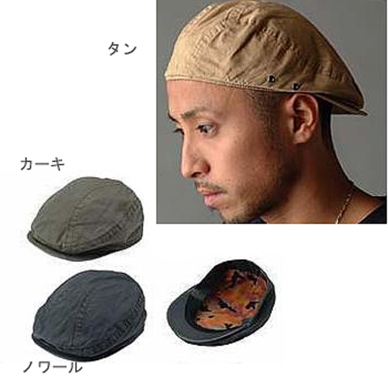 アングラーズハウス(Anglers House) ベイ ハンチングキャップ