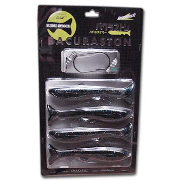 イマカツ(IMAKATSU) IMAKATSU ハドルスイマー バクラストン   スイムベイト