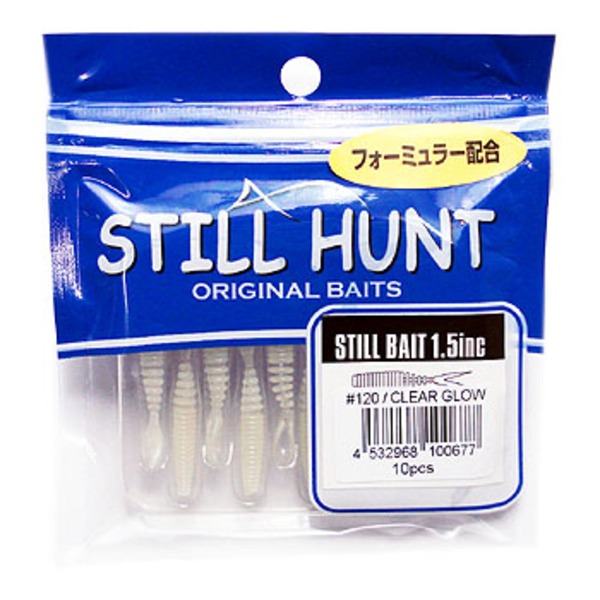 STILL HUNT(スティール ハント) スティールベイト SW 「いちご」   アジ･メバル用ワーム