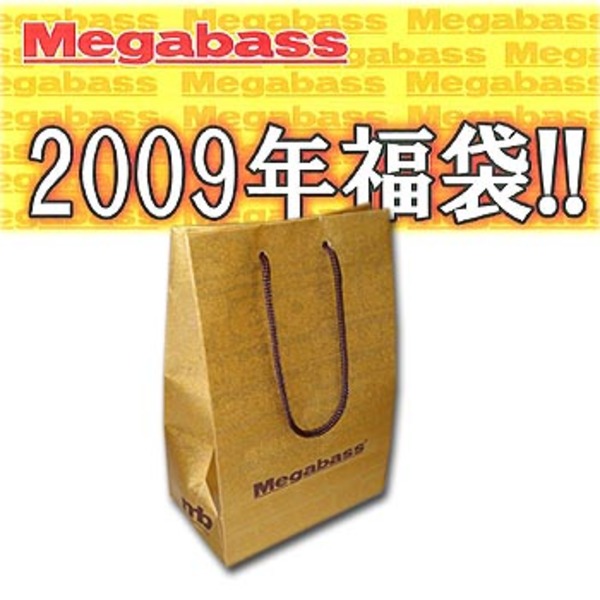 メガバス(Megabass) 2009年 メガバス福袋   ルアーセット
