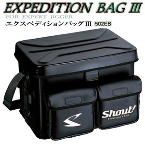 VEg(Shout!) GNXyfBVobOhhh