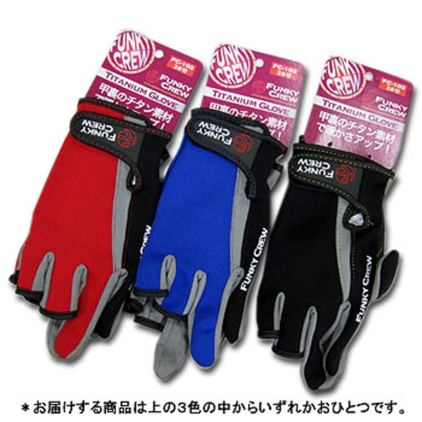 ノーブランド チタングローブ(3本切) FC-130 スリーフィンガーレス(フィッシング)