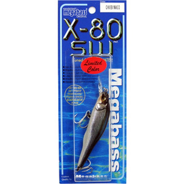 メガバス(Megabass) X-80 SW 限定 極(きわみ)カラー   ミノー(リップ付き)