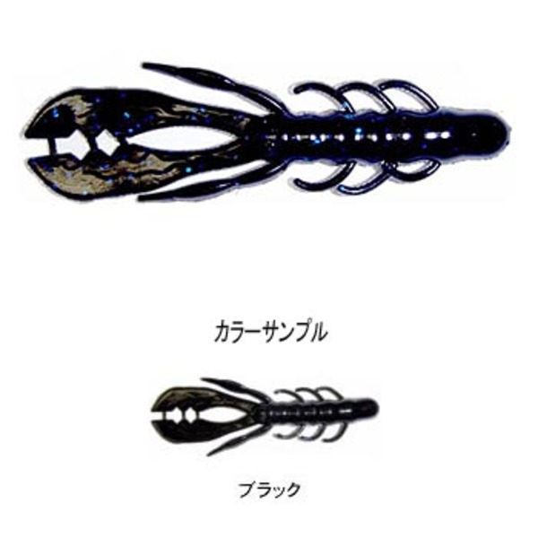 バークレイ マッドクリッター 1128481 ホッグ･クローワーム