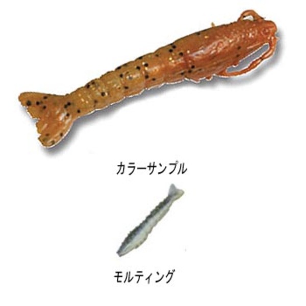 バークレイ ガルプ！ ソルトウォーターシュリンプ 1115910 その他ソルト用ワーム