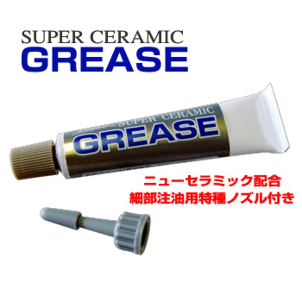フェザー スーパーセラミックグリース 930 グリス