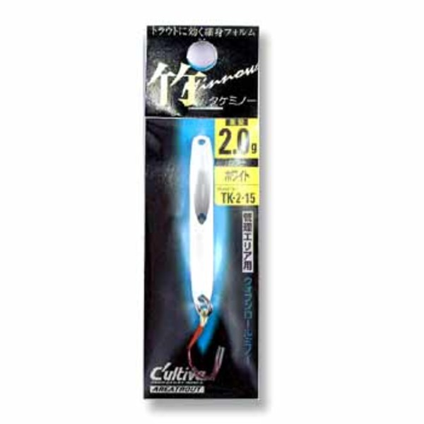 オーナー針 竹ミノー TK-2   スプーン