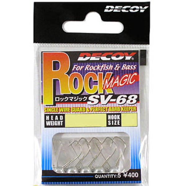 カツイチ(KATSUICHI) ロックマジック SV-68   ワームフック(ライトソルト用)