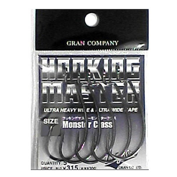 バリバス(VARIVAS) フッキングマスター モンスタークラス   ワームフック(オフセット)