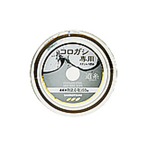 下野(しもつけ) コロガシ用 7本綴ワイヤー 50m 307084 鮎仕掛糸･その他