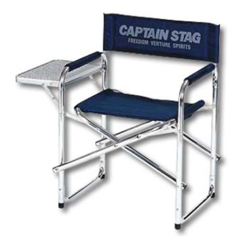 キャプテンスタッグ(CAPTAIN STAG) デュークサイドテーブル付アルミディレクターチェア M-3643