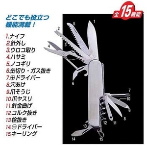 LveX^bO(CAPTAIN STAG) VXT@@}`ToCoc[PTis@hhj