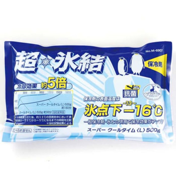 キャプテンスタッグ(CAPTAIN STAG) スーパークールタイム(L)500g M-6907 保冷剤