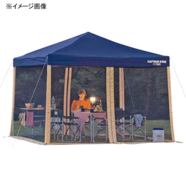 キャプテンスタッグ(CAPTAIN STAG) スピーディー 300UV用スクリーンパネル M-3194 タープ&シェルターアクセサリー