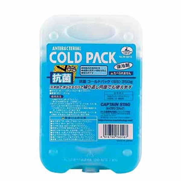 キャプテンスタッグ(CAPTAIN STAG) 抗菌 コールドパック SS M-6916 保冷剤