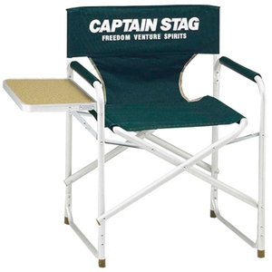 キャプテンスタッグ(CAPTAIN STAG) CS サイドテーブル付アルミディレクターチェア M-3870