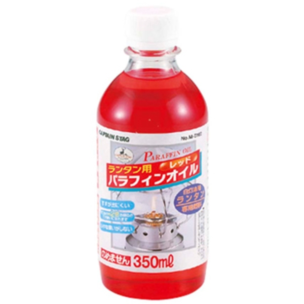キャプテンスタッグ(CAPTAIN STAG) ランタン用パラフィンオイル350 M-5162 パーツ&メンテナンス用品