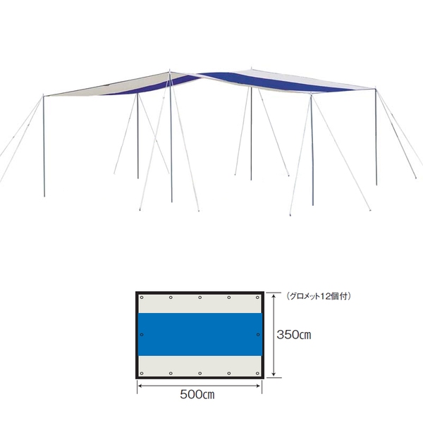 キャプテンスタッグ(CAPTAIN STAG) オルディナスクエアタープセット M-3172 レクタ型(ポール:4本以上)