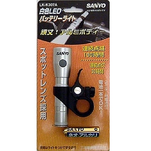 T[iSANYOj FkdcX|bgCg