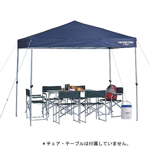 LveX^bO(CAPTAIN STAG) Xs[fB[^b`^[vtuJbg