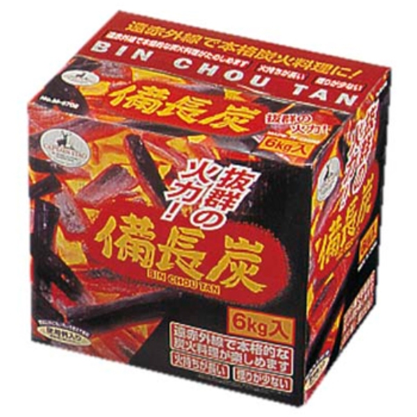 キャプテンスタッグ(CAPTAIN STAG) 備長炭 M-6704 炭&まき