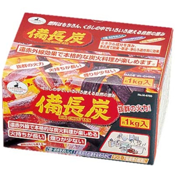 キャプテンスタッグ(CAPTAIN STAG) 備長炭 M-6705 炭&まき