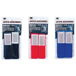 LbgAC(CAT EYE) Px˃e[vtY{oh