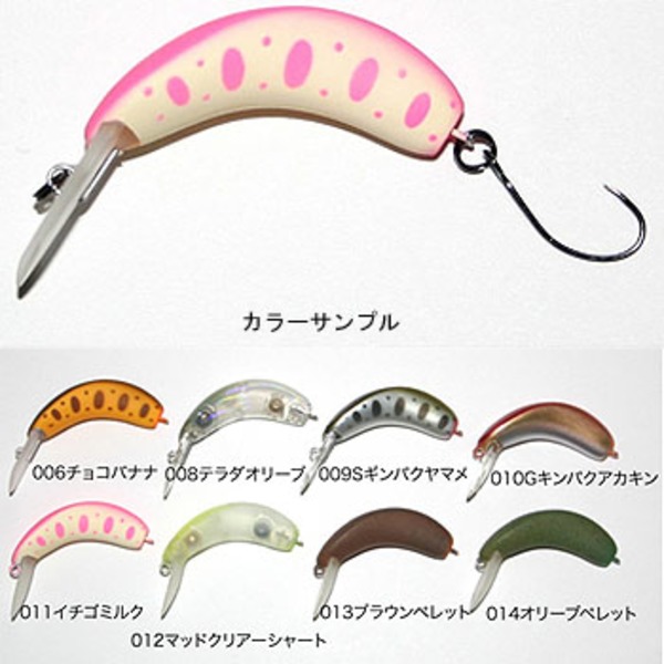 ティムコ(TIEMCO) AC クランク MD 310510403009 クランクベイト