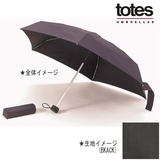 totes(トーツ) ブレラタイニー 21230 傘