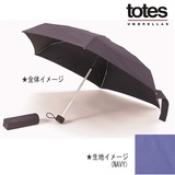 totes(トーツ) ブレラタイニー 21231 傘