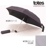 totes(トーツ) ブレラタイニー 21232 傘