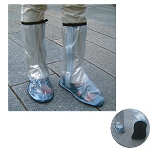 nC}Eg(HIGHMOUNT) u[c^V[YJo[