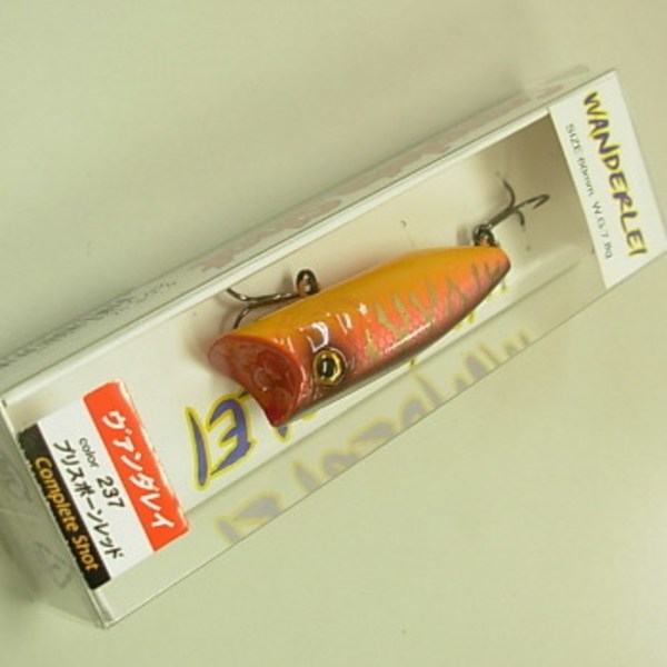 バスデイ(Bassday) ヴァンダレイ   ポッパー