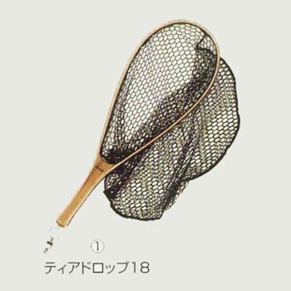 キャップス(Caps) ブローディン ランディングネット ストリームベースシリーズ   ウッドランディングネット(トラウト用)