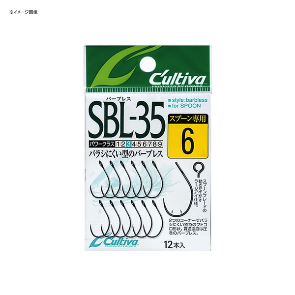 オーナー針 シングル35 バーブレス S-35BL   シングルフック(トラウト用)