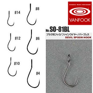 @tbN(VANFOOK) frXibvItbN@rn|WPak