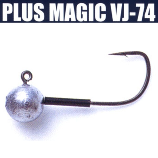 カツイチ(KATSUICHI) プラスマジック VJ-74   ワームフック(ライトソルト用)