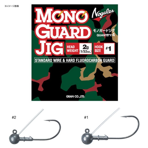 バリバス(VARIVAS) モノガードジグ 1g   ワームフック(ジグヘッド)
