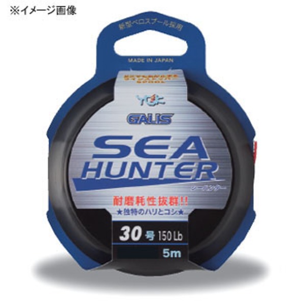 XBRAID(エックスブレード) ガリス シーハンター 5m   ジギング用ショックリーダー