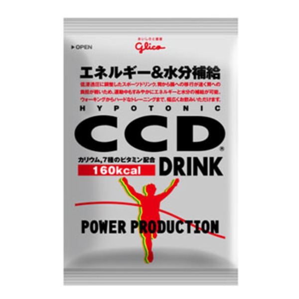 グリコ(glico) CCDドリンク 粉末 10袋 G17233 粉末飲料