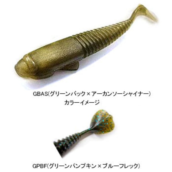 バークレイ MPPG5 パワーゴビー 1241352 シャッドテール