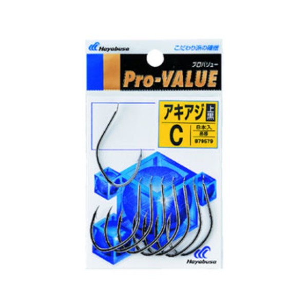 ハヤブサ(Hayabusa) プロバリューアキアジC B79579 バラ針