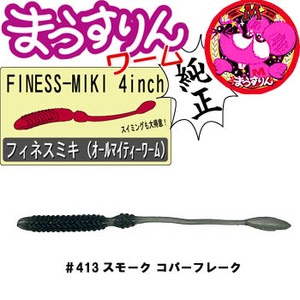 DAMIKI@JAPAN(_~LWp) tBlX~L